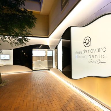 RF Arquitectura - Reforma para Clínica dental Reyes de Navarra en Vitoria-Gasteiz